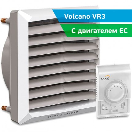 Тепловентилятор VOLCANO VR3 EC